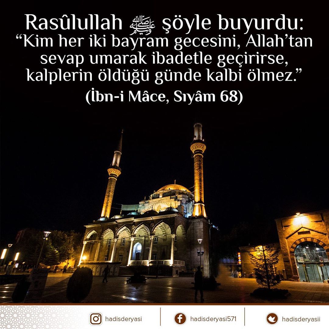 Hadislerden Seçmeler | Hadisler | DuaDualar