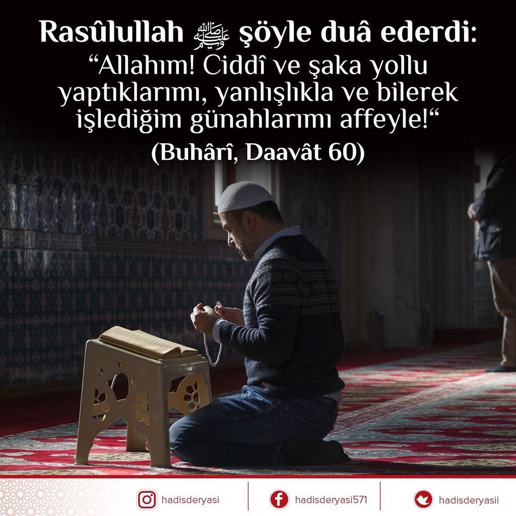 Hadislerden Seçmeler | Hadisler | DuaDualar